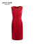 皮尔卡丹女装春季新款简约时尚知性优雅连衣裙 酒红色 40A(170/92A)