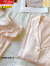 浪莎（LangSha）粉色睡衣女士夏天冰丝短袖高级感甜美开衫新款丝.绸家居服套装 FY-3912 M
