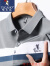 啄木鸟（TUCANO）冰丝翻领短袖t恤男夏季薄款商务休闲条纹POLO半袖衫 蓝色 50建议120-135斤左右