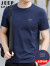吉普（JEEP）短袖T恤男2024夏季凉感新款时尚logo打底衫男圆领t恤高档休闲男装 宝蓝色 XL