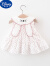 迪士尼（Disney）童装女童连衣裙夏款洋气儿童小女孩公主裙0一1-3岁婴儿女宝宝裙子 柠檬黄 小鱼挂包裙 66cm