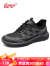 强人3515体能训练鞋男运动休闲跑步鞋户外徒步登山鞋 黑色 40
