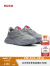 HUGO【礼物】 男士同色和撞色品牌标识混合材质运动鞋 061-浅灰色 EU:40