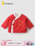 童泰秋冬新款5个月-4岁婴幼儿儿童宝宝衣服休闲外出夹棉上衣 大红 90cm