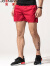 简束（JOONSVIP）运动短裤男速干男士跑步短裤宽松休闲沙滩裤健身超短裤夏季三分 三分深蓝色（1197） XXL（80kg左右）