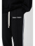 法鲁格CLIMAX VISION撞色编织带条纹高街休闲长裤直筒 黑色 XL