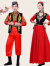 爵思朗新疆维吾尔族服装成人少数民族演出服回族舞蹈表演服饰 白色 六件套 180建议120-140斤