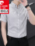 皮尔卡丹（pierre cardin）夏季男士短袖衬衫韩版潮流帅气修身条纹衬衣商务休闲寸上衫 1080白红条 2XL (135-160斤)