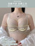 图薇娜全罩杯内衣女大胸显小莫代尔薄款大码调整型收副乳矫正防下垂文胸 红色（套装） 34/75B【薄杯0.3CM】
