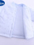 迪士尼（Disney）婴儿棉衣夹棉保暖套装秋冬季新生儿宝宝纯棉衣服0-3加厚冬装外穿 粉红色 皇冠 66码(建议16斤以内)