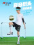 特步（XTEP）儿童童装男童夏季速干足球比赛套装 珍珠白 170cm