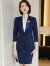 昂柏中式中国风西装套装女职业气质酒店餐厅经理服务员工作服工装制服 藏青色西服+群 S