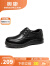 奥康（Aokang）男鞋男士商务休闲鞋英伦舒适低帮圆头系带皮鞋 黑色40码