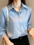拉夏贝尔衬衫女长袖2024春秋季新款设计感小众宽松上衣洋气时尚职业衬衣 粉色 S(建议75-95斤)