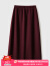 ZXEGI高档品质裙子秋冬女新款品味出众直筒羊毛醋酸后开叉半身裙 玫红色(加长版) S