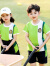 法比兔（FANBEETO）幼儿园园服夏装绿色小学生班服套装夏天儿童校服一年级运动服 男 男生款 100cm(100cm正码)