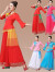 普戈斯（PUGESI）广场舞舞蹈服装夏新款套装演出服女成人表演比赛民族风刺绣喇叭袖 粉色蓝边+粉色裤 M