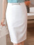DGPZ半身裙新品职业高腰商务休闲一步裙包臀裙OL通勤显瘦女裙Q0769 白色1096N S（70-90斤）