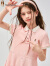 暇步士（Hush Puppies）童装女童裙子2024夏季新款儿童POLO连衣裙 粉艾尔 170cm