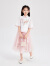 笛莎童装女童优雅气质套装24夏新款儿童苏博联名新中式牡丹花刺绣套装 柔粉色 160