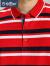 金利来男士高含棉肌理提花撞色条纹翻领休闲短袖T恤【W】 红色条-61 S