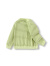 巴拉巴拉宝宝毛衣外套婴儿针织衫女童薄开衫男童春装洋气可爱萌趣 绿色调00444 90cm