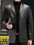 法莎尼亚品牌真皮西服男冬季商务休闲爸爸装绵羊皮西装中年皮夹克 高端黑色 175