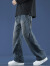 FOG SKY 牛仔裤男夏季美式直筒裤设计感薄款宽松裤子男阔腿高街休闲裤 BGM-GK24124蓝绿色 L（建议110-130斤）