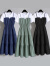 SKONWAT时尚吊带假两件长裙2023夏季新中式显瘦短袖连衣裙 绿色 M