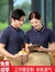  鲁杰罗 夏季餐饮企业工作服短袖T恤定制男POLO衫工装上衣订制印logo刺绣 藏青 S