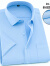 G2000夏季薄款短袖衬衫男商务职业粉红色新郎伴郎结婚衬衣男半袖 D571黑色条纹 43