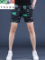 卡帝乐鳄鱼（CARTELO）欧洲站夏季薄款短裤男士运动三分沙滩裤高端外穿3分中裤4分裤 绿色不规则 3XL 170-190斤