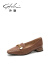 沙驰（SATCHI）女鞋复古风扣饰方头中跟女单鞋商务通勤职业鞋女 浅棕色(12C16011510) 36
