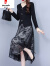 皮尔卡丹针织连衣裙子女士装春秋冬季2024年新款长袖气质打底中长裙 黑色 4XL (155-170斤)