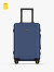 地平线8号（LEVEL8）行李箱拉杆箱登机箱20英寸男女德国PC箱体 曲面屏细铝框旅行箱 蓝色 20英寸