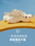 骆驼（CAMEL）男鞋 镂空运动凉鞋男夏季软底时尚沙滩拖鞋防滑透气户外洞洞鞋 藜麦色(偏小) 41