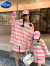 迪士尼炸街亲子装母女2024新款春装洋气粉色条纹亲子套装运动百搭母子装 粉色 【套装】 成人M 【120斤以内】