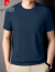 皮尔卡丹（pierre cardin）短袖T恤男士2024夏季新款休闲圆领薄款透气纯色体恤打底衫针织 黑色 M100-120斤