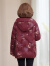 雅鹿【可拆卸帽】冬装羽绒服2023新款女中老年妈妈短款加厚大码外套J 紫红 170/XL