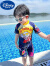 迪士尼儿童泳衣男童夏季奥特曼连体速干装备男孩宝宝夏天沙滩温泉游泳装 黄色 90建议身高80-90cm年龄2-3岁