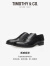 迪迈奇（TIMOTHY&CO.）男士布洛克牛津皮鞋正装结婚新郎鞋商务休闲 GDTM4370 黑色 38