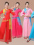 普戈斯（PUGESI）广场舞舞蹈服装夏新款套装演出服女成人表演比赛民族风刺绣喇叭袖 粉色蓝边+粉色裤 M