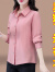 啄木鸟粉色衬衫女士春秋薄款2024新款洋气小衫春季百搭雪纺衬衣外套 粉色 2XL (推荐125-140斤)