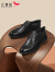 红蜻蜓男鞋正装皮鞋2024春季新款商务休闲皮鞋上班通勤皮鞋WTA24020 黑色 41