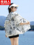 南极人（Nanjiren）时尚印花防晒衣女2024年夏季新款透气宽松薄款防晒服外套 米白色 S