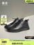 森达（SENDA）户外休闲靴男冬季新款商场同款运动风休闲短靴1FB01DD3 黑色绒里 42