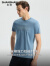 杉杉（SHANSHAN）短袖t恤男夏季新款含棉混纺圆领打底体恤衫男士运动休闲上衣 蓝色 165