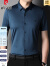 皮尔卡丹夏季男士无痕冰丝短袖衬衫中年薄款免烫衬衣韩版商务休闲半袖 纯白1137 175/XL