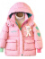 迪士尼（Disney）女童棉服冬季加厚保暖2023新款儿童装羽绒棉外套宝宝棉衣冬款 (绣花熊)粉色 110(适合身高100厘米左右)