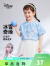 Disney baby迪士尼童装女童T恤儿童短袖中小童夏装薄款上衣夏季 冰晶蓝 110 